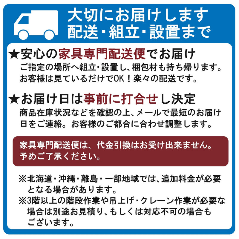 カリモク SDベッドフレーム NW10M6M-E セミダブル ヘッドレスタイプ 桐すのこベース  3色  安心 国産 karimoku