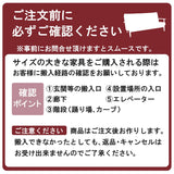 カリモク デスクチェア XS0641 肘無し コンパクト 在宅ワークにおすすめ ワークチェア PCチェア シンプル 国産 karimoku