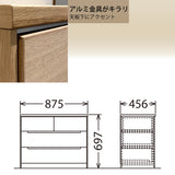 ドロアーチェスト タンス カリモク FT3104 ロータイプ オーク材 2色 高さ69.7cm タンス 引出箪笥 安心 国産 karimoku