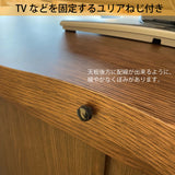 カリモク 引戸 サイドボード HU5767 幅159.8 奥行41.5cm 薄型 カウンター シンプル 国産 karimoku