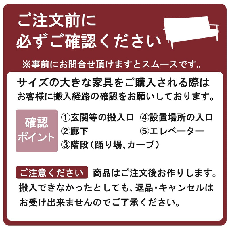 カリモク SDベッドフレーム NW10M6M-E セミダブル ヘッドレスタイプ 桐すのこベース  3色  安心 国産 karimoku