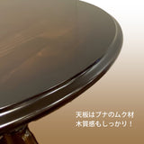 カリモク サイドテーブル TC7029NK コロニアル 丸テーブル コンパクト リビングテーブル ブナ材 アンティーク 国産 karimoku