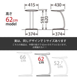 カリモク サイドテーブル TU0102／062 高さ62cm オーク材 コの字型 ソファテーブル おしゃれ 木製 シンプル 国産 karimoku