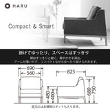 カリモク コンパクト肘掛椅子 UB4120 タープオレンジ 布張り B454 幅69cm フェザー シンプル カバーリング 国産 karimoku