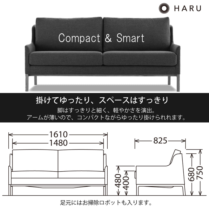 カリモク ソファー 3人掛け ソファ コンパクトソファ UB4123 タープオリーブ 幅161cm 布張り B453 長椅子 シンプル カバーリング 国産 karimoku ソファー