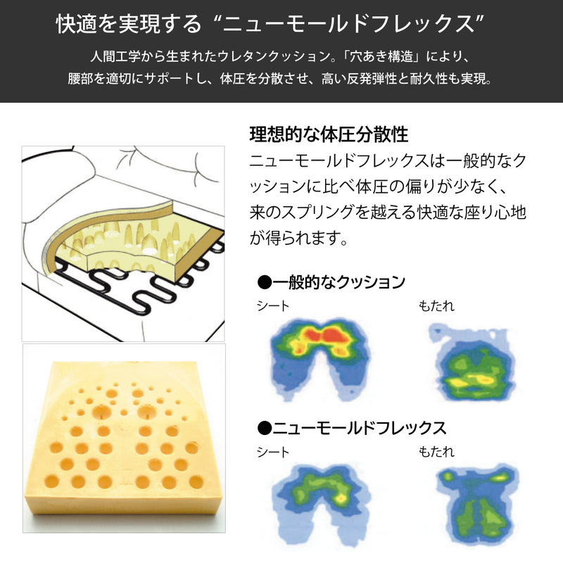 カリモク ソファ 本革張ソファ ZU4603K 幅204cm 長椅子 3人掛 モカブラウン色 ネオスムース ソフトグレイン ハイバック 国産 karimoku ソファー