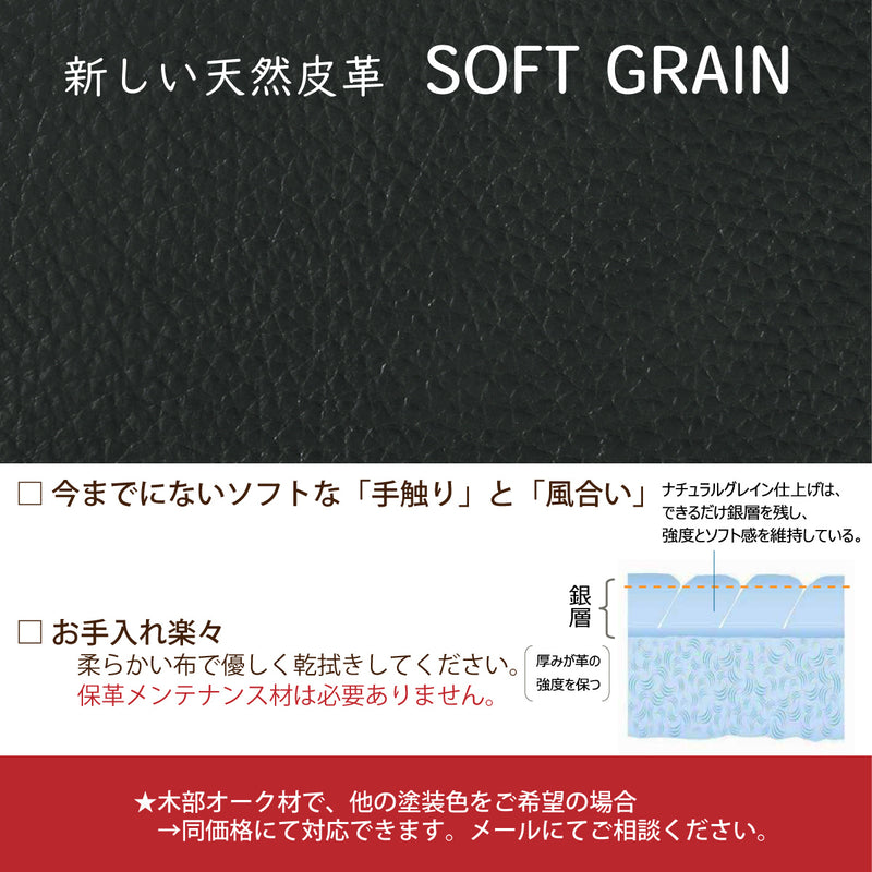 カリモク 本革張スツール ZU4606K 幅62cm オットマン モカブラウン色 ネオスムース ソフトグレイン ハイバック 国産 karimoku