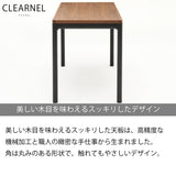 カリモク デスク クリアネル SW8031XR 幅 110cm 奥行 45cm ウォールナットナチュラル色 CLEARNEL 細い スリム ワークスペース 書斎机 国産