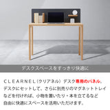 カリモク 幅90cmデスク用パネル クリアネル SW8090PZ 幅89cm CLEARNEL スチール製 ワークスペース karimoku