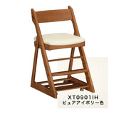 カリモク 学習椅子 XT0901 モルトブラウン色 オーク材 デスクチェア 子供椅子 キャスター付 安心安全 国産 karimoku